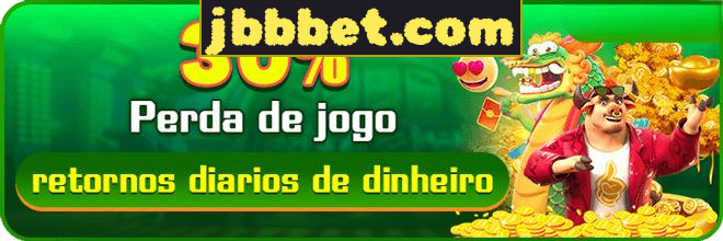 Rebate
